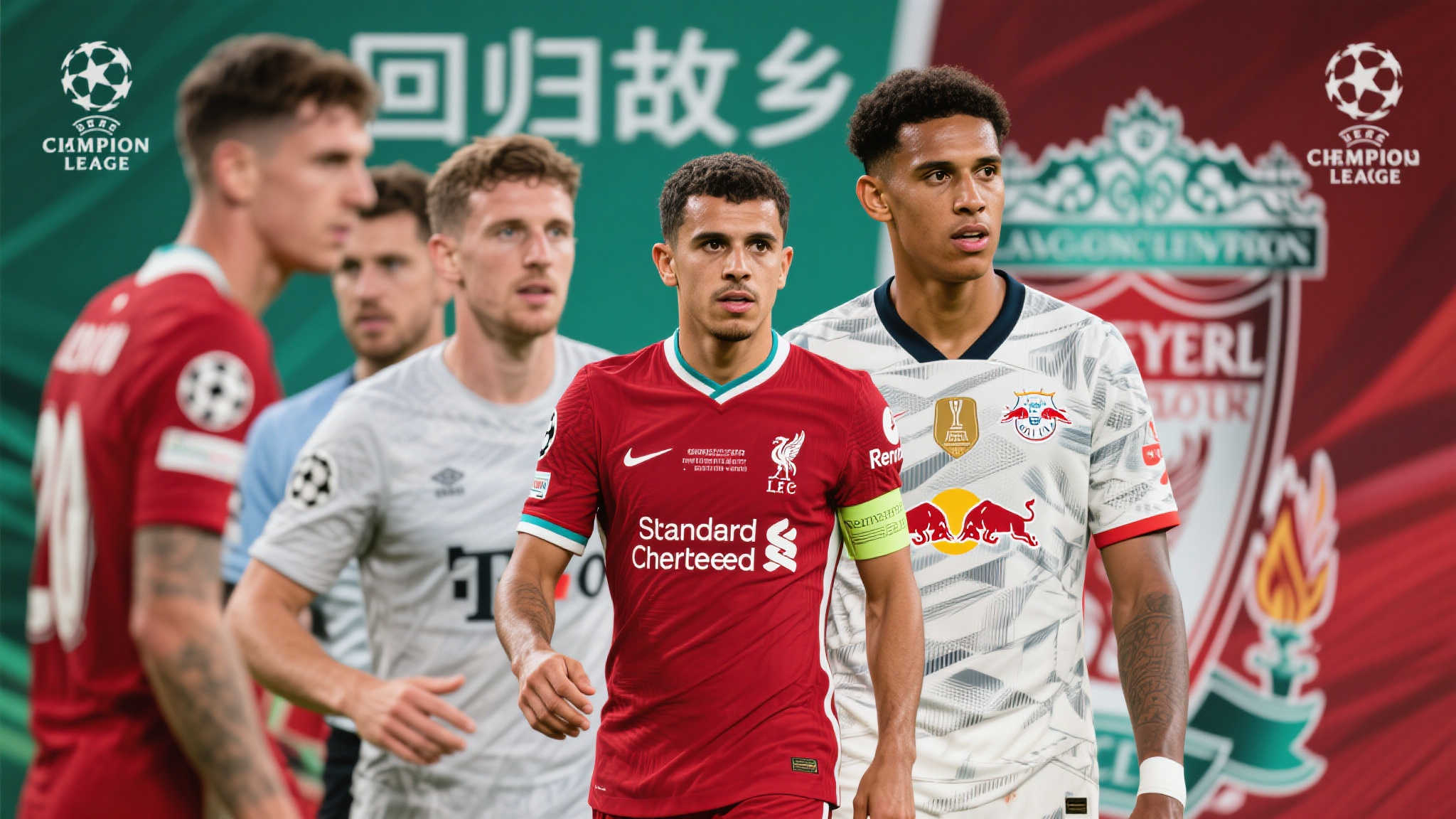 葡媒:帕利尼亚新赛季确定留守拜仁,无意回归旧队 葡媒:帕利尼亚新赛季确定留守拜仁,无意回归旧队